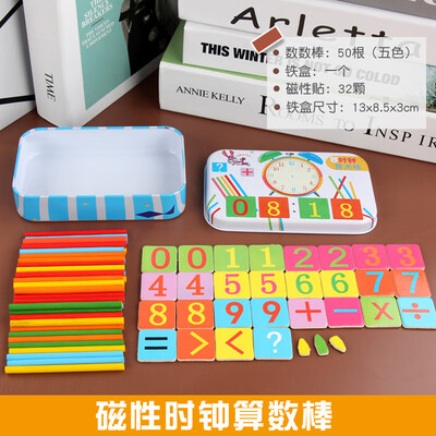 

Childrens arithmetic sticks counting learning sticks digital sticks arithmetic sticks elementary school teaching aids toys kinder