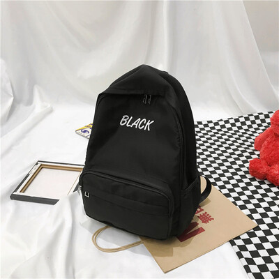 

Hmm Backpack Girls Shoulder Bag Girls Ins Xiaoqing New Junior High School School School Bag Girls Korean version High School Canva