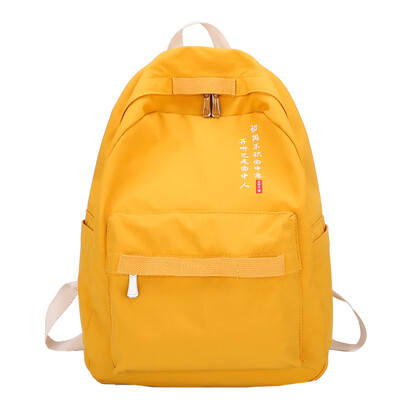 

School Bag Girl Korean Version Senior High School Ancient College Students Japanese Department Simple Chaozhou Travel Backpack Hom