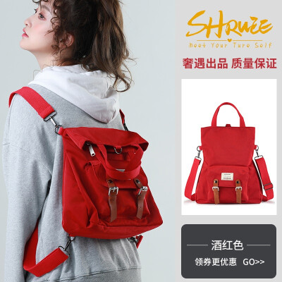 

The schoolbag girl is lazy individuality is lazy Canvas Shoulder Bag girl student Korean version Baituan slanting knapsack is st