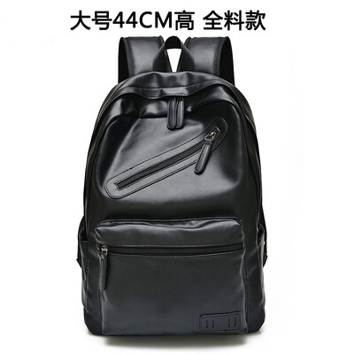 

Mens Backpack Shoulder Bag Cortex Fashion PU Leather Students Backpack Leisure Travel Bag Korean Edition