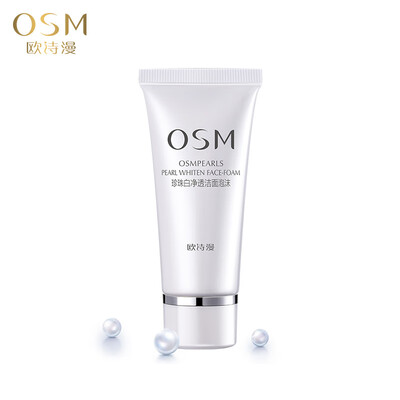 

Ou Shiman OSM Cleansing Pearl White Cleansing Foam 30g