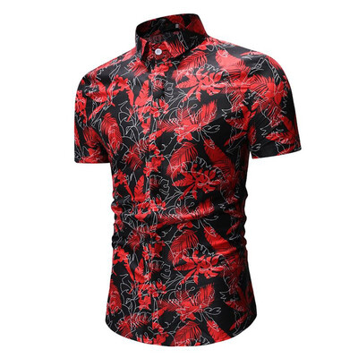 

Tailored Mens Summer Print Turn-Down Collar Slim Fit Short Sleeve Top Shirt Blouse