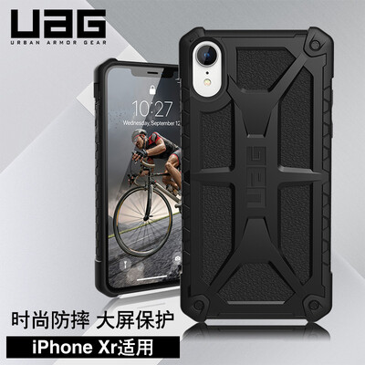 

UAG Apple iPhone Xr 61 inch anti-drop phone case protective case premium series phantom black