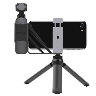 

Tailored Multifunction Mount Stand Phone Holder With Tripod For DJI Osmo Pocket Handheld