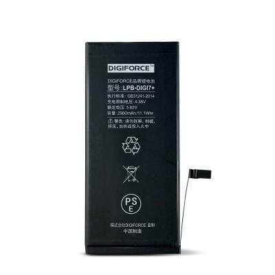 

Standard Edition of Lithium Battery for Apple Mobile Phone