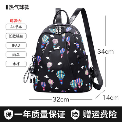 

Oxford cloth backpack female Korean wave Joker fashion student bag travel canvas bag small backpack