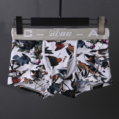 

Men Sexy Shorts Briefs Boxers Underwear Ice Silk Bulge Pouch Panties Pants L2XL