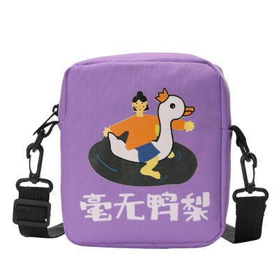 

Cartoon Duck Print Shoulder Satchel Packs Canvas Women Small Crossbody Bags
