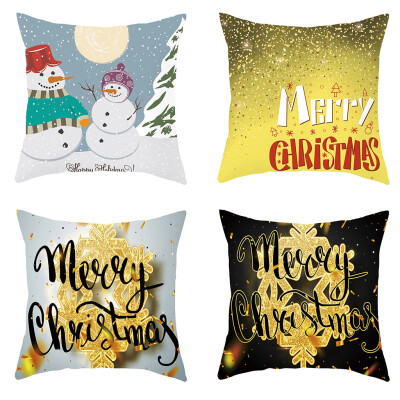 

Siaonvr 4PC Merry Christmas Short Plush Pillowcase Sofa Pad Set Home Decoration 18x18 In