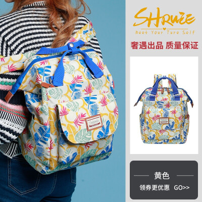 

Canvas schoolbag female Korean version Harajuku ulzzang Baitasen Department shoulder backpack high school student Chengdu Xiaotian