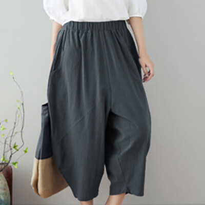 

Tailored Women Casual Solid Trousers Pants Trousers Ladies Loose Pants