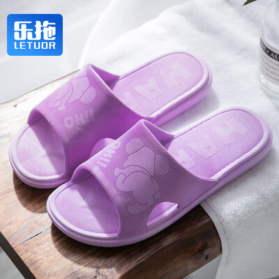 

Le drag couple slippers men&women models exquisite work home leisure bathroom non-slip comfort insole HappyKoala fine pattern SJ1910 light gray 4243 yards