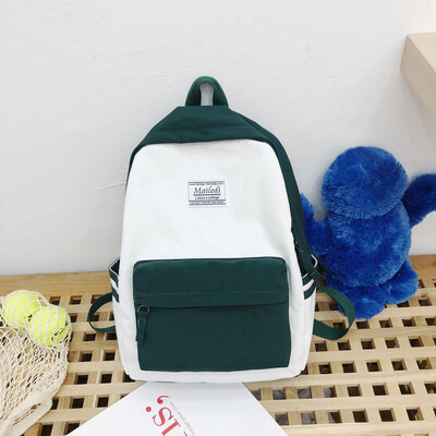

Tailored Large Capacity Solid Color Waterproof Nylon Casual Backpack School Bag