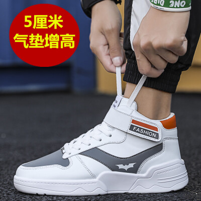 

Mens shoes autumn Korean version of the trend of wild tide shoes high to help small whiteboard shoes white shoes net red summer increase