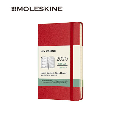 

MOLESKINE 2020 12 months hard-faced weekly notebook notebook schedule this hand pocket pocket large large scarlet 8875