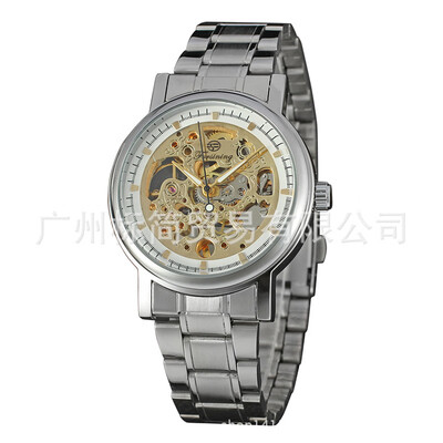 

Forsining hollow mens mechanical watch steel belt watch mens watch explosion