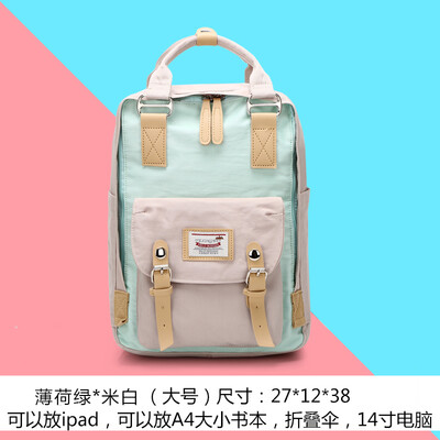 

Simple Junior Middle School StudentsWaterproof&Large Capacity Computer Backpack Backpack&Shoulder Bag