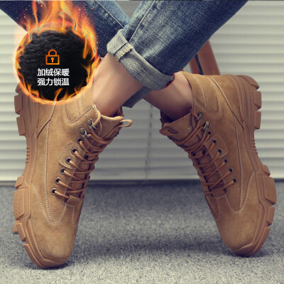 

Martin boots summer new mens American style trend high help versatile tooling boots military boots leather breathable mens boots