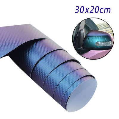 

1pc 3D Carbon Fiber Vinyl Car Warp Film Sticker Decal Chameleon Waterproof Gifts