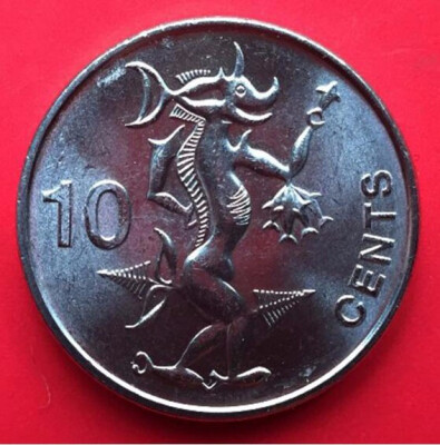 

17mm British Solomon Islands Ten Cents Coin Sea Spirit Ngoreru