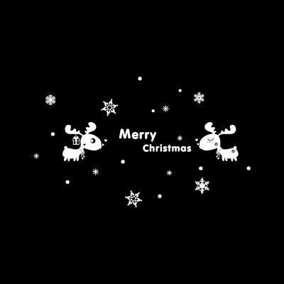 

Tailored New Year Merry Christmas Snowflake Wall Sticker Home Shop Windows Decals Decor