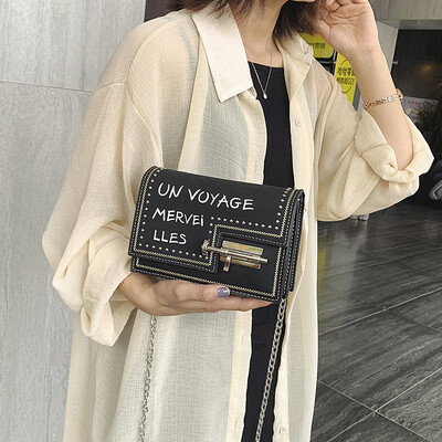 

New retro matte bag female 2019 new Korean version of the wild shoulder slung fashion chain hit color small square bag