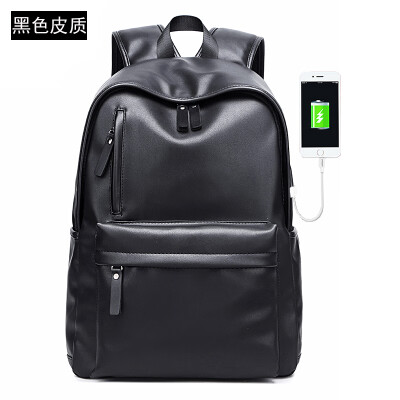 

Mens backpack fashion Korean leisure backpack high school students travel bag mens leather