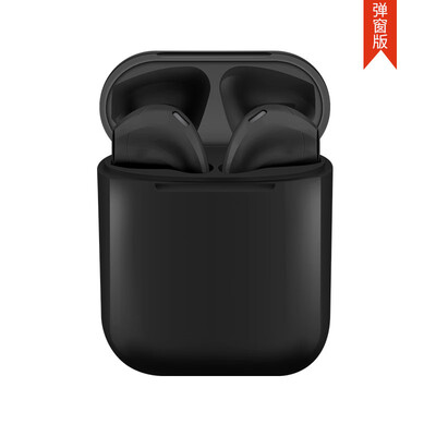 

I7s i9s50 binaural call Bluetooth headset i11 i12 tws Bluetooth headset
