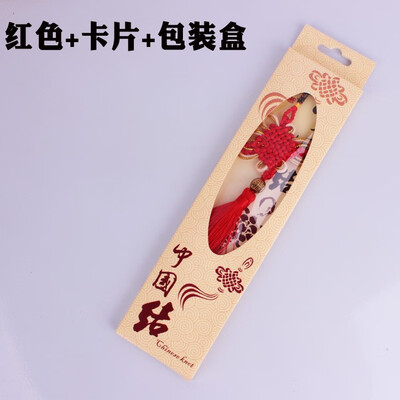 

Chinese knot card gift box Chinese style special gift