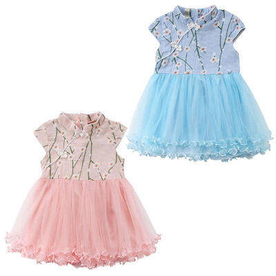 

Pretty Girl Princess Party Wedding Prom Bridesmaid Dress Floral Tutu Sundress US