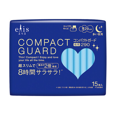 

Japans king elis COMPACT GUARD ultra-thin stickers night soft scarf sanitary napkins Japan imported 29cm15 dry cotton mesh breathable anti-shift