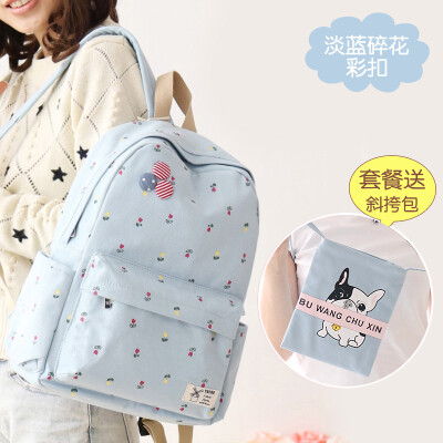 

Canvas bag female backpack primary school junior high school junior high school simple Korean Mori campus backpack tide large capa