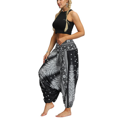 

Women Harem Long Pants Hippie Wide Leg Gypsy Yoga Dance Boho Palazzo Trousers