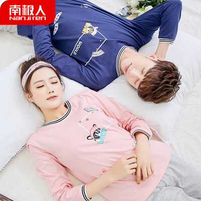 

Antarctic pajamas women autumn cotton long-sleeved couple pajamas mens home service youth Korean sweet student underwear set NAS5X20022-14 female bean thread