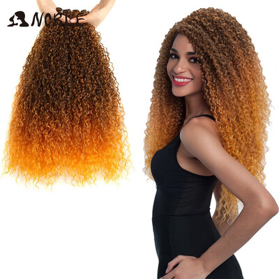 

Noble Ombre Hair Bundles Afro Kinky Curly Hair Bundles 22 24 26inch 120g Super Long Hair Synthetic Curly Hair Extensions