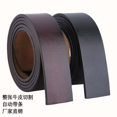 

Ladies leather belt Casual wild Korean leather belt jeans belt dress dress thin belt