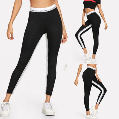 

Starmoon Ladiesstrip Printing Breathable And Slim Hip Lifting Exercise Running Yoga Pant