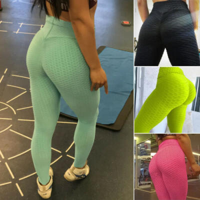 

Women Sports Pants High Waist Yoga Fitness Leggings Running Gym Scrunch Trousers