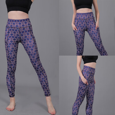 

Starmoon Ladiesprinted Camouflage Pockets Hip-tightening Running Fitness Yoga Pants