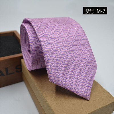 

Business casual professional mens tie South Korea silk arrow jacquard striped tie wholesale custom tie