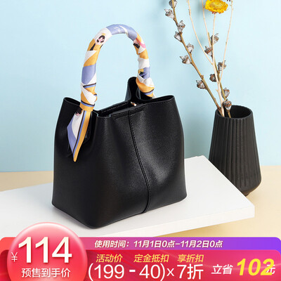 

Just Star bag female bag net red with the sleek minimalist large capacity silk scarf bucket bag female slung 271 primrose yellow