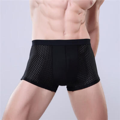 

Mens Ice Silk Boxer Briefs Breathable Openwork Boxers With Pouch