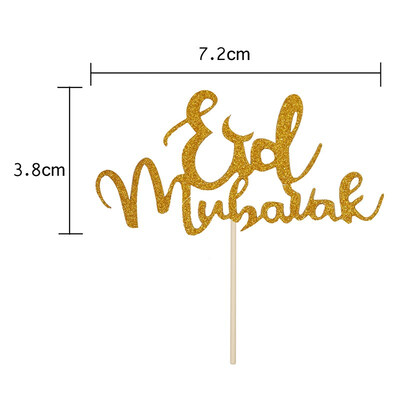 

FUNNYBUNNY Eid Al-Fitr Cake Christmas Decorations for Home Cupcake Toppers Happy Birthday Cupcake Wrapper Supplies