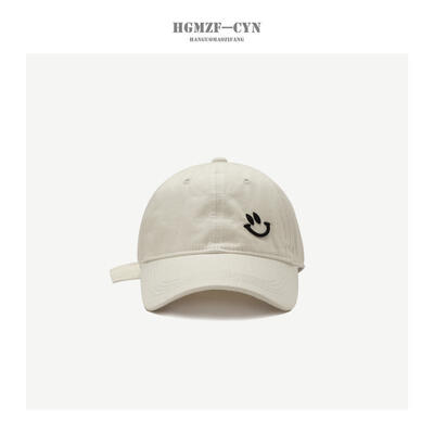 

Fall&Winter 2019 New Hat&Woman Lovely Smile Face Embroidered Baseball Cap