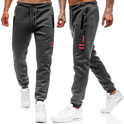 

Tailored Men Splicing Printed Overalls Casual Pocket Sport Work Casual Trouser Pants