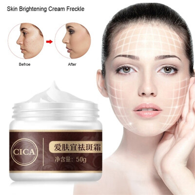 

Women 50g Skin Brightening Cream&Freckle Cream&Dark Spot Corrector Remover