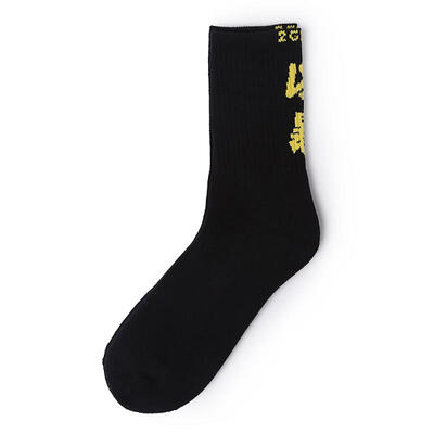 

Harajuku Chinese Style Hip Hop Socks Street Skater Couple Cotton Socks Letter Casual Socks For Men Women 1 Pair