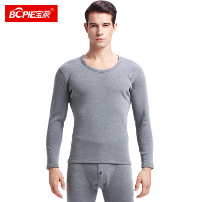 

Baopai BOPIE thermal underwear mens velvet thickening plus velvet winter Slim bottoming thick autumn clothing long pants warm set Bao blue V-neck L