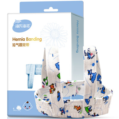 

Hais Heinuo fracture strap protector medical adult childrens arm fracture fixed protective gear rehabilitation bracket strap breathable white